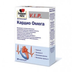 Доппельгерц VIP Кардио Омега, капс. 1850 мг №30