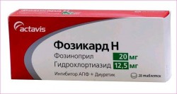 Фозикард Н табл. 20 мг+12.5 мг 28 шт.