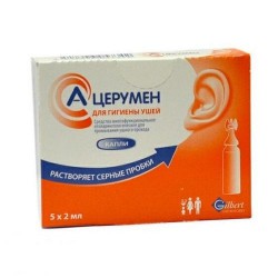 А-Церумен Плюс 5 шт. 2 мл