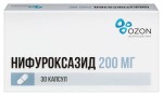 Нифуроксазид, капсулы 200 мг 30 шт