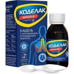 Коделак Бронхо с чабрецом эликсир 100 мл 1 шт.