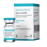 Дарзалекс, концентрат для приготовления раствора для инфузий 20 мг/мл 5 мл флакон