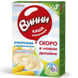 Каша молочная Винни кукуруза с 5 мес 250 г