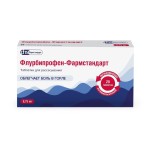 Флурбипрофен-Фармстандарт, таблетки для рассасывания 8.75 мг 20 шт