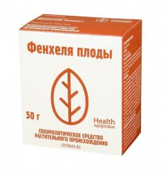 Фенхеля плоды сырье 50 г 1 шт.