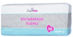 Пеленки впитывающие ЭлараКидс 30 шт.