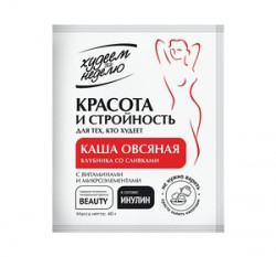 Каша, Худеем за неделю 40 г №1 Клубника со сливками овсяная с витаминами и микроэлементами