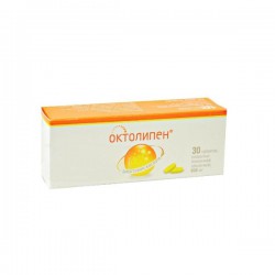 Октолипен табл. п/о пленочной 600 мг 30 шт.