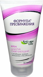 Крем для рук