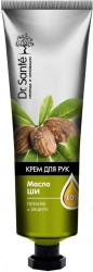 Крем для рук