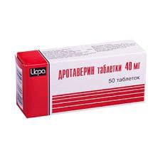 Дротаверин табл. 40 мг 50 шт.