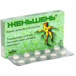 Женьшень 20 шт. табл.