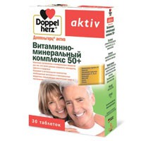 Доппельгерц актив Витаминно-минеральный комплекс 50+, табл. №30