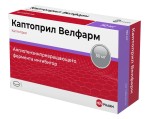 Каптоприл Велфарм, таблетки 50 мг 60 шт
